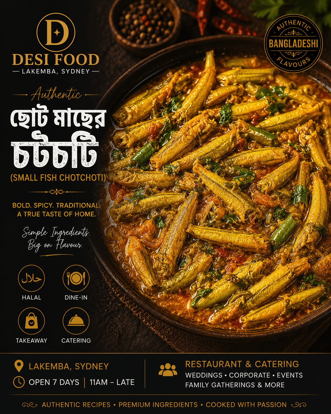 Choto Mach at Desi Food Lakemba