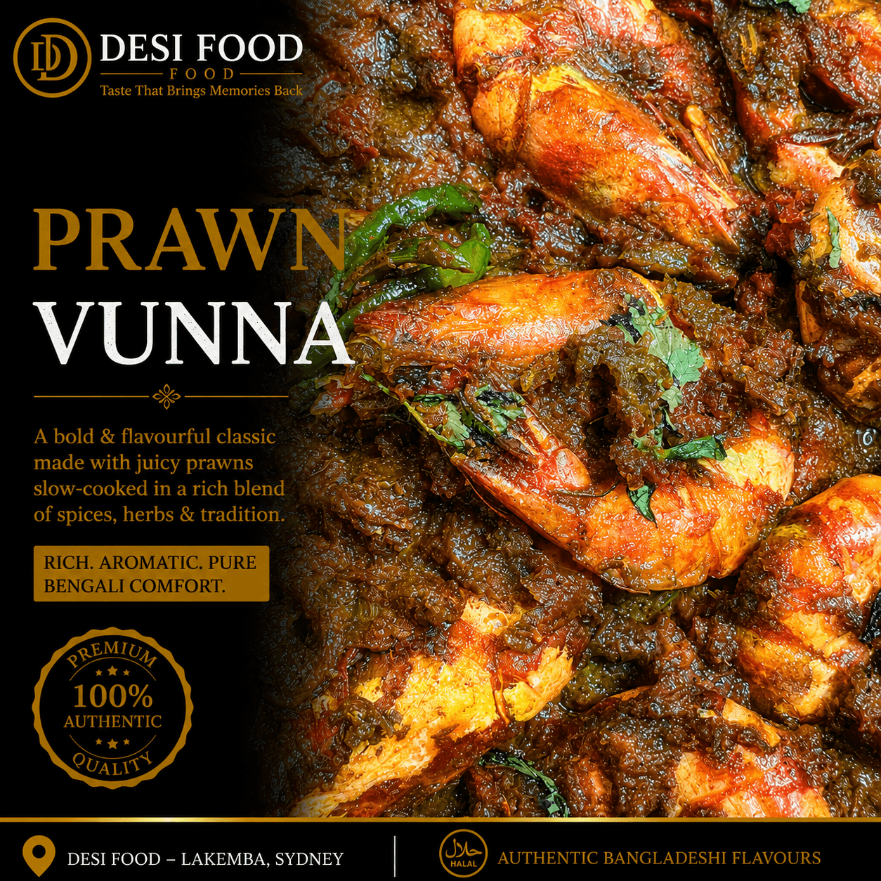 Prawn Vunna at Desi Food Lakemba