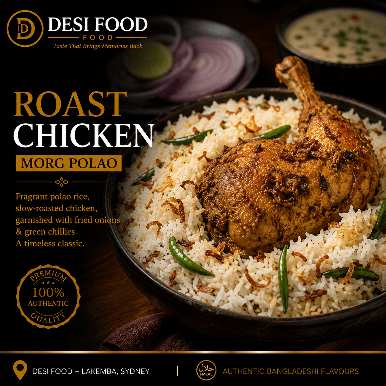 Roast Pilou at Desi Food Lakemba
